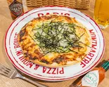 しらすの和風ピザ(23cm)（KitchenBarぐりむ）