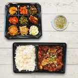 豚肉炒め定食弁当(9品おかずつき)（COCHA）