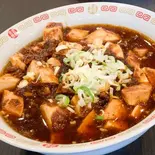 マーボー麺 麻婆豆腐麺 Mapo Noodles（チャイナ飯店）