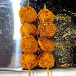 魚団子串揚げ2本（蜀王砂鍋マーラータン）