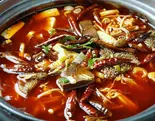 豚の血とハチノス煮込み(毛血旺)（逸品火鍋 四季海岸）
