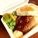 ロコモコ（TRES CAFE）