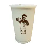 キャラメルバナナジュースM(美茶 十条店)