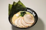 チャーシュー麺 Roasted Pork Fillet Ramen（横浜家系ラーメン 万願寺大和家）