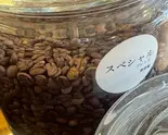 スペシャルブレンド（珈琲屋）