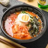 (냉)김치말이국수(冷)キムチマリ素麺（ハナムデジジップ/하남돼지/HANAMPIG）
