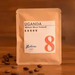 【おすすめ】DB⑧UGANDA -深煎り-(マカナ コーヒー ロースターズ 土佐堀店)