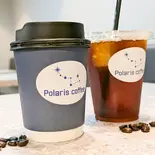 シングルオリジンコーヒー(深煎り)(ホット/アイス)（Polaris coffee）