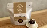 むすぶほろ苦ブレンド（COFFEE ROASTERY むすぶ）