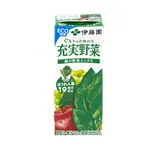 伊藤園 充実野菜 野菜ジュース 野菜飲料(業務特ダイレクト Gyomu-Toku Direct)