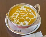 チキンカレー Chicken Curry（インド・ネパール料理 Dilkhus）