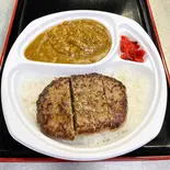 ハンバーグカレーライス（朝まつ 本店）