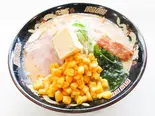 味噌バターコーン（北海道らーめん熊源）