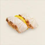 真鯛炙り塩レモン（回転寿司みさき イセザキモール店）