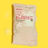 クリミオンソース（ネネチキン長居駅前店）