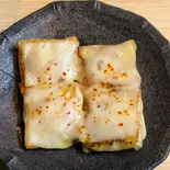 トリュフ薫るチーズ餃子 4個(食堂バル39)