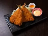 あじフライ2枚入り（鶏処 新松）