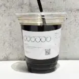 ドリップコーヒーL（仙六屋）