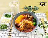 【食事TOP 1】麻辣烫(具材12品)Spicy Hot Pot（⛩️好茶❤️戸越銀座店【国産食材使用タピオカ専門店】毎週火曜日好茶の日:セットメニュー1200円提供【チキン/麻辣タン/米線絶賛発売中】）