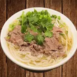 牛肉のフォー Pho bo tai ( Beef noodle soup ( PHO)（ベトナム料理フォーゴン栄店 PHO NGON SAKAE-TEN）