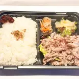 ねぎ塩豚弁当 Green onion salt pork lunch box（お惣菜 かのん）
