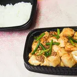 広東風麻婆豆腐丼(大辛)(キャフェテリア楓)
