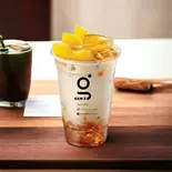 ピーチゼリーティー(Trà thạch đào)（GENZ Tea＆Food）