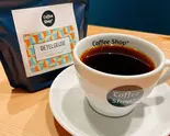 ベテルギウス ライトローストコーヒー HOT（Coffee Shop伏見店）