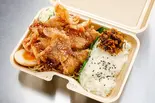 鶏皮弁当【甘だれ】（肉汁からあげ専門店 だるま商店 美野島店）