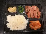 牛べえシンシン弁当（和牛焼肉 牛べえ）