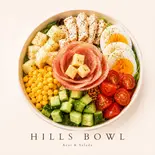 10品目の幸せサラダボウル【野菜たっぷり】（アサイーボウル＆サラダ HILLS BOWL(ヒルズボウル)）