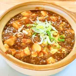 陳マーボー豆腐(中華料理 唐園)
