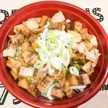 ランチネギチャーシュー丼（KitchenBarぐりむ）