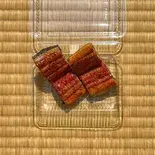 うな皿(2枚)（うな泰 池下店）