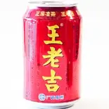 ワンラオジー 中国漢方涼茶（中華食府金悦）