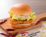 本場の旨辛スパイス！台湾チキンバーガー Spicy Taiwanese Chicken Burger with Genuine Spices（台湾ジーパイ専門店 CHICKEN NICE 月寒東3条）