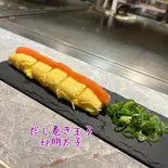 だし巻き明太子(電光石火 渋谷センター街店)