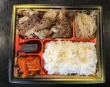 ハラミ弁当（焼肉河井）