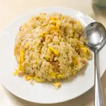 五目チャーハン(中華料理 四喜ワンタン)