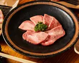 タン(オーストラリア産)（焼肉 大門）