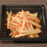 大根きんぴら（KITCHEN101）