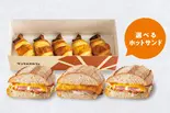 みんなでわいわいセット（サンマルクカフェ 福岡天神地下街店）