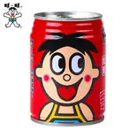 旺仔牛奶(ミルク)（四川中華料理 - 東方紅）