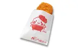 牛肉入りコロッケ（本家かまどや中央区役所前店）