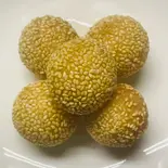胡麻団子（金福来）