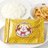 【454】ラスカル包み焼きハンバーグ（ココス 大橋店）