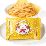 【454】ラスカル包み焼きハンバーグ(おこさまポテト付き)(ココス 草加松江店)