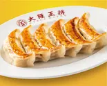 元祖焼餃子（大阪王将 高井田店）
