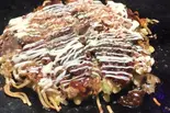 モダン焼き(みちしるべ)