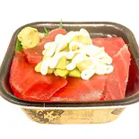 マグロアボカド丼(笹舟丼丸 仲宿店)